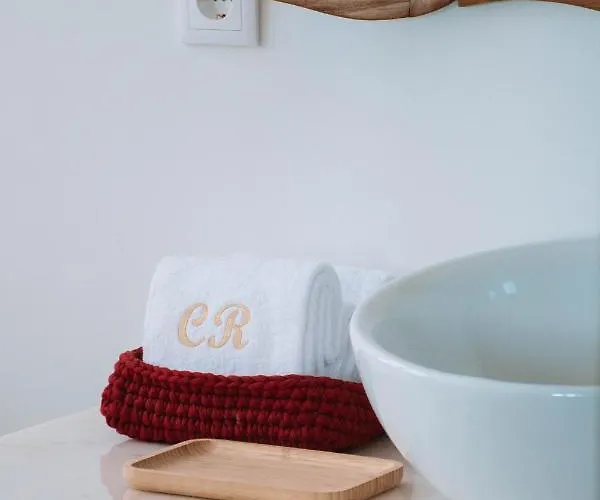 Just Like - Casa Do Rosmaninho カミーニャ